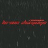 Brain Damage (Explicit) - REXXOGEN