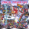 shallow valor - Chain Reaction