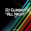 Danger Gravity (Original Mix) - DJ Glinskiy