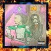 Get Mo(feat. Mo) (Explicit) - Skaterboard D&King Kez&Mo