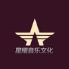 不后悔爱上你 - DJ尼保