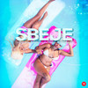 Sbeje (Explicit) - Miss Pammie&Sizzle Manizzle&Xavier&Mustbedubz