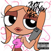 Just How You Are (Explicit) - Clones