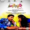 Mauddu Muddu Bangara - Abhinav&Vasudha Giridhar