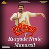 Kunjade Ninte Manassil (From 