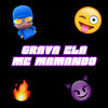 Grava Ela Me Mamando (Explicit) - DJ Léo da 17&Mc Magrinho&MC GW&DJ W7