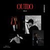 Outdo - Hellx