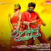 Kurunji Kurunji - Sanjana&Velu&Namitha Babu&Sathya Prakash&Suganya