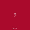 Roses - Denys
