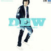 ฝากชีวิตไว้ผิดคน - Dew Arunpong