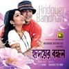 Tumi Amar Valobasha - Andrew Kishore