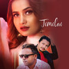 Timilai - Eleena Chauhan&Ishwor Magiya&Ramesh Pathak