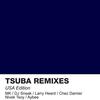 Gotta Let Me Know (DJ Sneak Mix) - Justin Drake