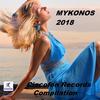 Music On (DJ Alf Radio Edit) - Fonzie Ciaco&DJ Memory&DJ Fonzie Ciaco&Laura Vit