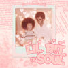 Lil Bit of Soul - Jacob word Richardson&Chicanomada&Inin Gao