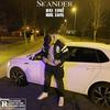 Mal Luné (Explicit) - Skander