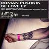 Take You Down (Fat Bottom Girls) (Original Mix) - Roman Pushkin&Kelly