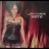 Muziki - LADY JAYDEE&Titi