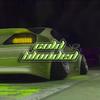 COLD BLOODED (Explicit) - SEVENSPEED