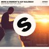 Sad Story(Out of Luck) (Extended Mix|Explicit) - Merk & Kremont&Ady Suleiman