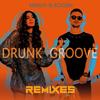 Drunk Groove (Kolya Funk & Mephisto Remix|Explicit) - MARUV&BOOSIN