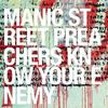 Ocean Spray - Manic Street Preachers