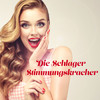 Bitte geh' - Julia Lange&Andreas Spranger