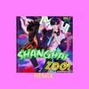 某幻君-Back to dream (Remix) - 道野taoie