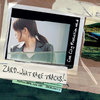 負けないで (Flute solo mix) - ZARD