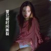 干饭人之歌 - 苏天伦