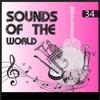 Spanish Gypsy Dance - Edmundo Ross & his Orchestra