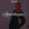 Emnandini (feat. King Tone SA & Jay Blaro) - King Jazz&King Tone SA&Jay Blaro