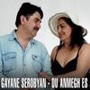 Estonakan - Gayane Serobyan