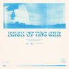 Back Of The Car - Andrey Azizov