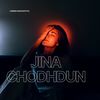 Jina Chodhdun - Harish Dhulkotiya