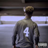 What You Want (Explicit) - Decaf