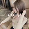 creep - DJ余小磊