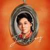金香 - 袁野夕