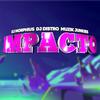 Impacto - DJ Morphius&DJ Distro&Muzik Junkies