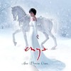 One Toy Soldier - Enya