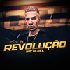 Revolução - Mc Adiel&DJ Saulinho