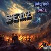 Seuz (feat. Pa2K) (Explicit) - Jaiy God&Pa2k