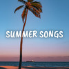 Yummy (Summer Walker Remix) - Justin Bieber&Summer Walker
