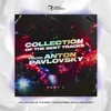 You (Anton Pavlovsky Remix) - Deepsan