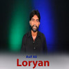 Loryan - Asif Ali