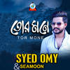 Tor Mone - Syed Omy&SeaMoon