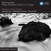 II. Adagio sostenuto - Andrei Gavrilov&Philadelphia Orchestra&Riccardo Muti