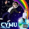 Van de Bodem[feat. Kaascouse](Bonus Track) (Explicit) - Yung Cymu&Kaascouse