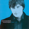 Even Now - Steve Barakatt