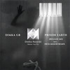Prison Earth (Release Me) - Dimka (Gr)
